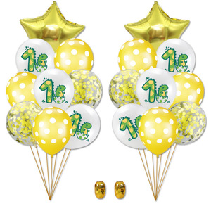 Palloncino in lattice di uovo di dinosauro <span class=keywords><strong>1</strong></span> <span class=keywords><strong>anno</strong></span>-Set di <span class=keywords><strong>palloncini</strong></span> per la prima festa di compleanno del bambino - Product Image 1