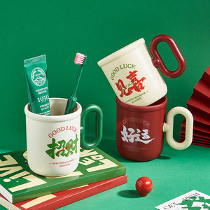 Red Lucky Cup Ceramic Mouthwash Toothbrush Holder Thickened Creative Gift For Home Use - Product Image 1