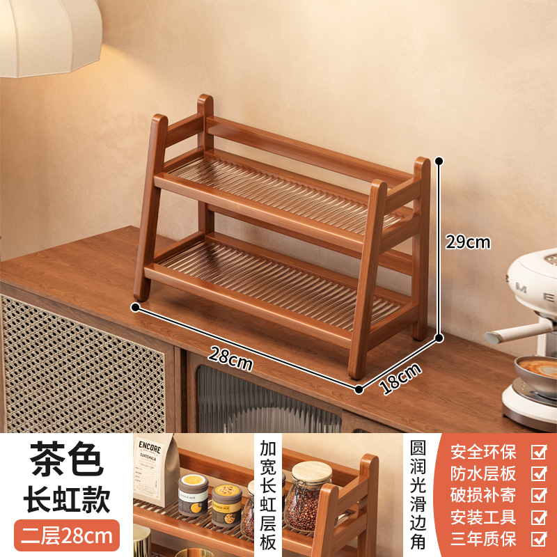 [Changhong] 2nd Floor, 28 Brown
