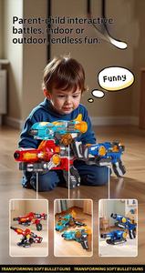 Juguete Deformable, Pistola de Balas Blandas, Pistola Manual, Juguete de Tanque Lanzador para Niños Mayores de 6 Años - Product Image 6