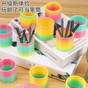 Jouet à ressort arc-en-ciel modèle 521A, 5,2x5 cm, spinner anti-stress en plastique pour enfants, unisexe - Product Image 1