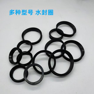 ซีลเพลามอเตอร์ แหวนยางวีเอ 160 กันน้ำ กันฝุ่น อะไหล่มอเตอร์ไฟฟ้า - Product Image 4