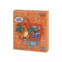 Ms Year Pokémon China Rare Charizard Collection Card Cartoon Silicone Card Display Storage Set Pokémon Game Card Holder Box