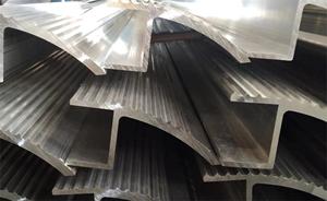 Custom Industrial Aluminum Profile Aluminum Extrusion Profile Architectural Aluminum Profile - Product Image 2