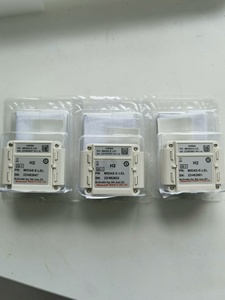 MIDAS-E-H2X nuovo prezzo di negoziazione dell'asta del rilevatore di gas per pozzi di miele - Product Image 5