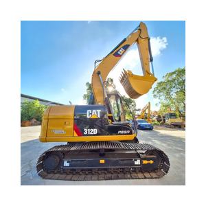 รถขุด CAT 312D มือสอง สภาพดี นำเข้าจากญี่ปุ่น รถขุดแท้รุ่น Cat 312D มีสินค้าในสต็อก - Product Image 1