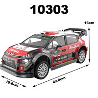 Coche RC Citroen Rally a Escala 1/10, 70 km/h, 3S Sin Escobillas, ESC de 80A, Control 2.4G 120m CS