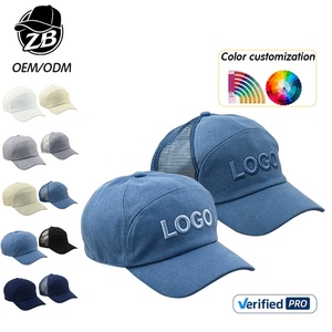 Casquette de baseball en lin à 7 panneaux, légère, avec logo brodé personnalisé, protection solaire, maille respirante, style camionneur, vierge, unie, pour la plage - Product Image 1