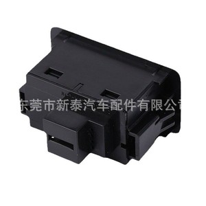 Interrupteur de hayon électrique pour Audi Zotye Hanteng Jetour 2177, matériau ABS, type d'ouverture, pièce de rechange - Product Image 5