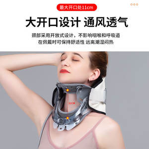 Dispositif de traction cervicale réglable pour la correction de la colonne vertébrale, utilisation domestique, fonctionnement manuel, soutien pour massage et bien-être - Product Image 3