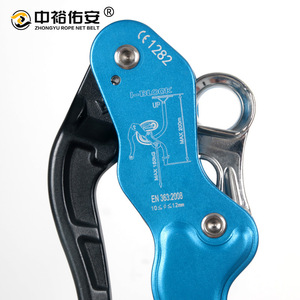 Cuerda de seguridad Zhongyu con dispositivo antipánico de descenso manual, diámetro de cable de 8 mm, autoblocante, para escalada en roca y rápel. - Product Image 2