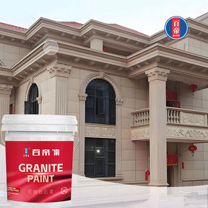 Sinh thái thân thiện Acrylic bên ngoài bức tường lớp phủ đá kết cấu tường với đá granit nhân tạo cho kết thúc ứng dụng chất lỏng bằng cách phun - Product Image 6