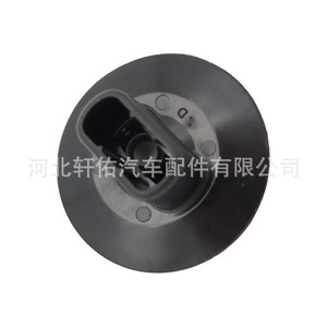 Clip de protection de pare-boue Renault Megane 7703081056, boulon de fixation de 30 mm de diamètre pour réparation de pare-boue - Product Image 3