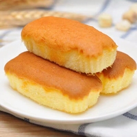 D'origine saveur éponge doux lait gâteau