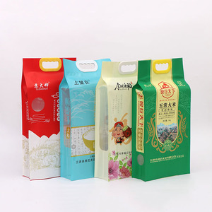 Custom Logo 1Kg & 5Kg Huisdier Kraftpapier Plastic Verpakking Zakken Vochtbestendig Tarwemeel & Rijst Opslag Opslag Oplossing - Product Image 1