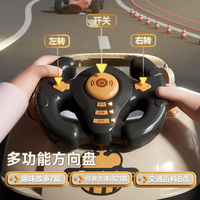 Jouet interactif de voiture de course électrique pour enfants, unisexe, avec volant de direction simulé de vaisseau spatial musical, en plastique
