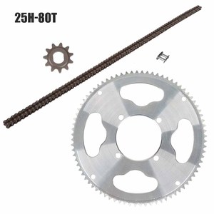 Accessori moto 25H-160L catena a rulli + pignone 80T + 11T Kit catene di trasmissione moto - Product Image 2