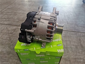 Alternateur 14V 150A d'origine pour Serena C25 C26, références 439869, IST50C012, 2310A1VA0A, 2310A1VA0C - Product Image 5