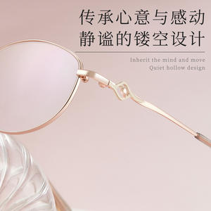 Monturas de Gafas Ovaladas para Mujer Danyang 34834 53-17-138, Montura Completa, Lentes Acrílicas Anti-UV - Product Image 5