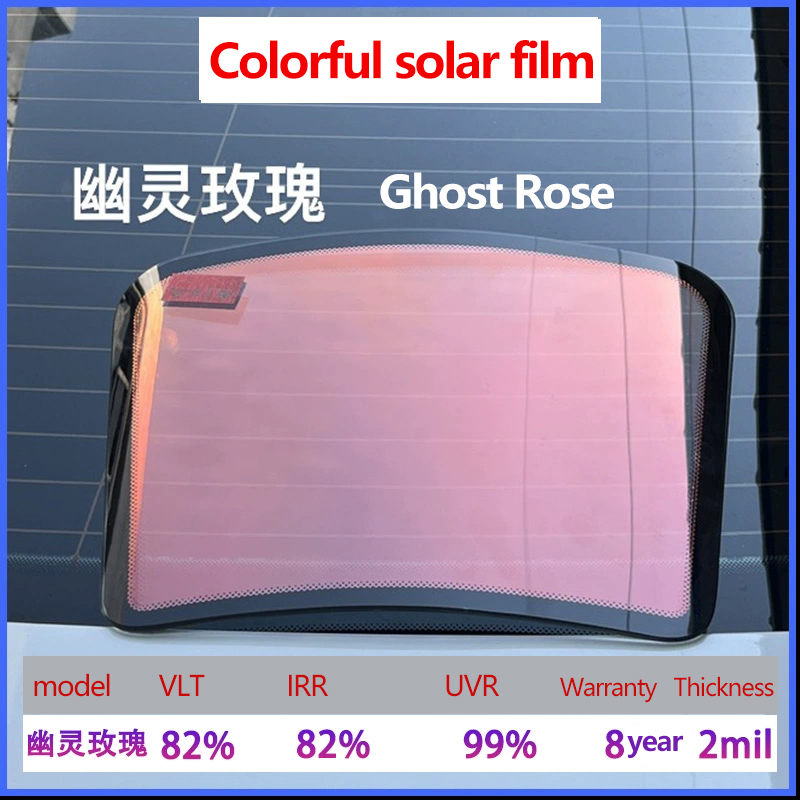 Chameleon Ghost Rose