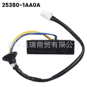 Interruptor de Apertura de Maletero Nissan 25380-1AA0A, Control de Puerta Trasera para Nissan Dfac - Product Image 1