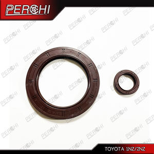 ชุดปะเก็นปะเก็นแบบเต็มสำหรับ2NZ-FE 2006-2012 1NZ อะไหล่เครื่องยนต์สำหรับ Toyota Corolla allion <span class=keywords><strong>Yaris</strong></span> 04111-21062 - Product Image 3