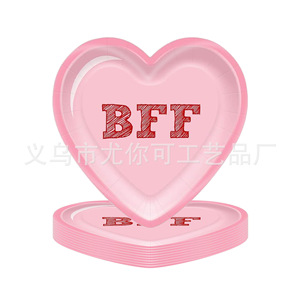 Assiettes en papier en forme de cœur, imprimé Cutie Pie, pour la Saint-Valentin, assiettes à dessert, 300g, épaisses, laminées, vaisselle de fête - Product Image 2