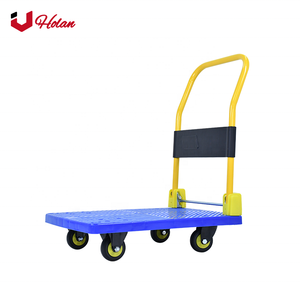 Uholan EX-250 Warehouse Business Cart <strong>Trolley</strong> Foldable Thickening platform <strong>trolley</strong> with 4 4'' elastic rubber wheels - Product Image 1