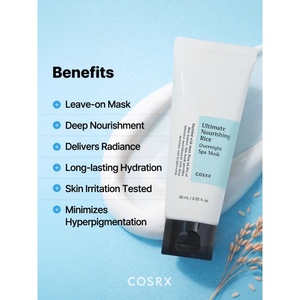 [Pour le Nigéria uniquement] [COSRX] Masque de nuit nourrissant ultime au riz 60ml Masque nourrissant multifonctionnel - Product Image 5