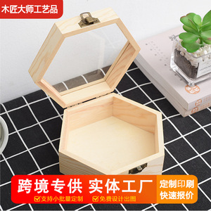 Hexagonal Wooden <b>Box</b> <b>With</b> Glass <b>Lid</b> Pine Wood Storage Jewelry Organizer Desktop <b>Small</b> Ornament <b>Box</b> Customizable Size Capacity - Product Image 5