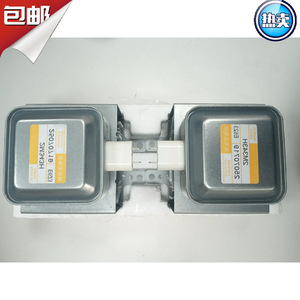 Magnetron 1,5 kW 2M343H, pièce de four à micro-ondes industriel à refroidissement par air - Product Image 4