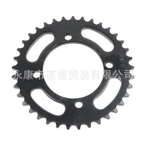 Piñón Trasero para Motocicleta Todoterreno, 420/428 Dientes, para Modelos 35 37 39 41 43 45 48 - Product Image 2