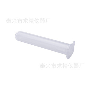 Seeking Excellence 15Ml <b>Plastic</b> Centrifuge <b>Tubes</b> Round Bottom With Cap Disposable For Lab Use - Product Image 5