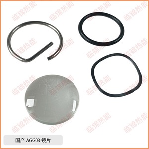 Lentilles de détecteur de flamme SIEMENS AGG02 AGG03 AGG06 et accessoires QRA10 avec verre de lentille - Product Image 5