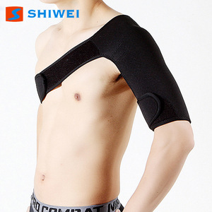 อุปกรณ์พยุงไหล่ Shiwei รุ่น M ระบายอากาศได้ดี ใช้ได้ทั้งชายและหญิง สำหรับป้องกันการบาดเจ็บในการเล่นบาสเกตบอล - Product Image 4