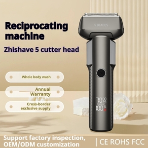 เครื่องโกนหนวดแบบมืออาชีพ สำหรับโกนหนวดเคราและใบหน้า ใช้งานกลางแจ้งได้ - Product Image 3