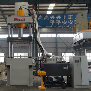 <span class=keywords><strong>Prensa</strong></span> Hidráulica de Forja de 300 <span class=keywords><strong>Toneladas</strong></span> para Estirado, Punzonado y Corte de Metal - Product Image 2