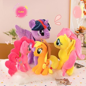 <strong>Pony</strong> for Baby Plush Toy Rainbow for Doll Super Soft PP Cotton Stuffed Animal Huggable Pillow - Product Image 1