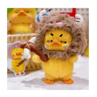Boîte aveugle originale Upsetduck Born to Be Willful Duck Series Trois générations de cadeaux de poupées Jouets à la mode