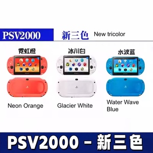 Jpsony PSV2000 PSV1000 128GB 256GB 512GB 1TB เครื่องเล่นเกมพกพา PSVita 2 PSVita2 มือสอง  คาตอล็อกอน.คอม สวิตช์ OLED  กาเมะ - Product Image 3