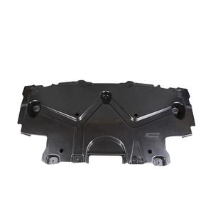 Trouvez le support de radiateur d'origine Mercedes Splash Shield 1645241430 à des prix réduits dans notre vaste catalogue de <span class=keywords><strong>pièces</strong></span> automobiles Mercedes. - Product Image 1