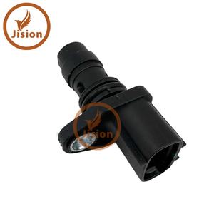 เซ็นเซอร์ตำแหน่งเพลาข้อเหวี่ยง 8-97606943-0 8976069430 ใช้ได้กับเครื่องยนต์ 4HK1 - Product Image 2