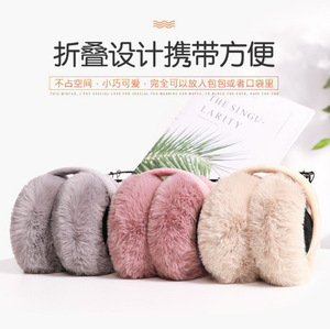 <span class=keywords><strong>Cache</strong></span>-oreilles pour femmes, hiver et automne, en peluche blanche, 100% polyester, style mignon, coupe-vent, anti-froid, anti-gel - Product Image 2
