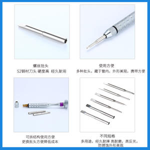 Jeu de tournevis de précision pour lunettes, embouts hexagonaux Phillips en métal, embouts Torx, qualité industrielle, kit d'outils de 6 pièces - Product Image 4