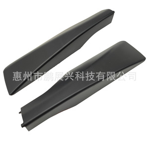 Cubierta lateral para portaequipajes de techo, material ABS, soporte de techo para Chery A1 Ruiqi X13 - Product Image 5
