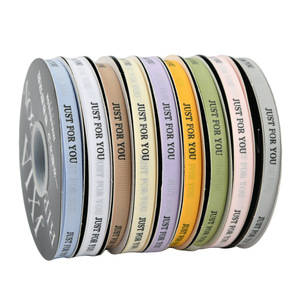 Ribbon Spool Just For You Printed Polyester Gift Wrapping Ribbons 10mm Width Multiple Colors - Product Image 5