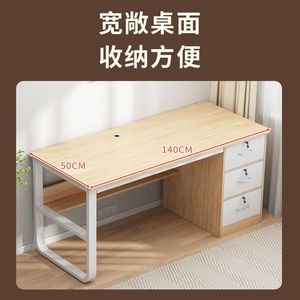 <span class=keywords><strong>Bureau</strong></span> <span class=keywords><strong>de</strong></span> travail commercial, poste d'employé, ensemble <span class=keywords><strong>bureau</strong></span> et chaise <span class=keywords><strong>de</strong></span> <span class=keywords><strong>bureau</strong></span> moderne et minimaliste, poste <span class=keywords><strong>de</strong></span> travail simple pour employé, <span class=keywords><strong>bureau</strong></span> d'ordinateur à domicile - Product Image 2