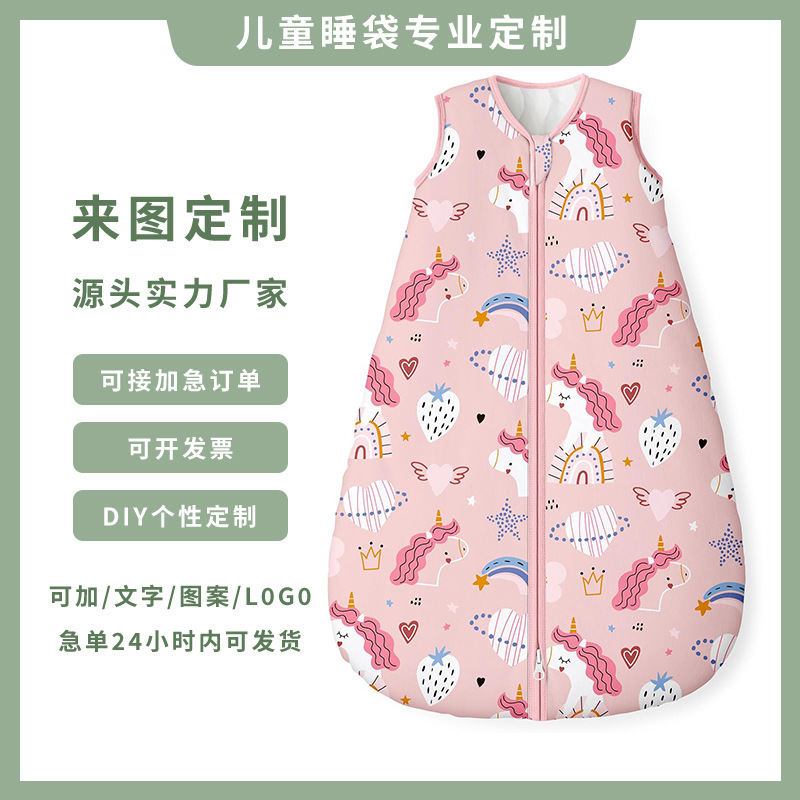 Primavera e autunno cotone 1.5tog "modello personalizzato]