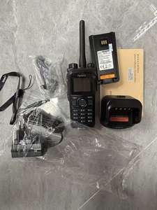 <span class=keywords><strong>Radio</strong></span> bidirectionnelle numérique HYTERA, <span class=keywords><strong>radio</strong></span> DMR, interphone UHF VHF, talkie-walkie longue portée, GPS, PD789G PD780G PD782G PD785G PD788G PD78XG - Product Image 2