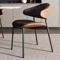 Chaise de salle à manger en métal, luxe, bois, ensemble de restaurant, mobilier de chambre, chaises nordiques en cuir, modernes pour table à manger